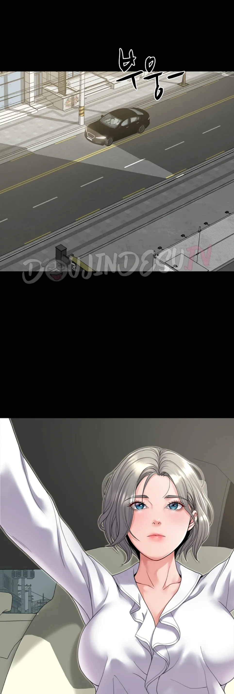 image-komik-amazing-reincarnation-chapter-21-1/7