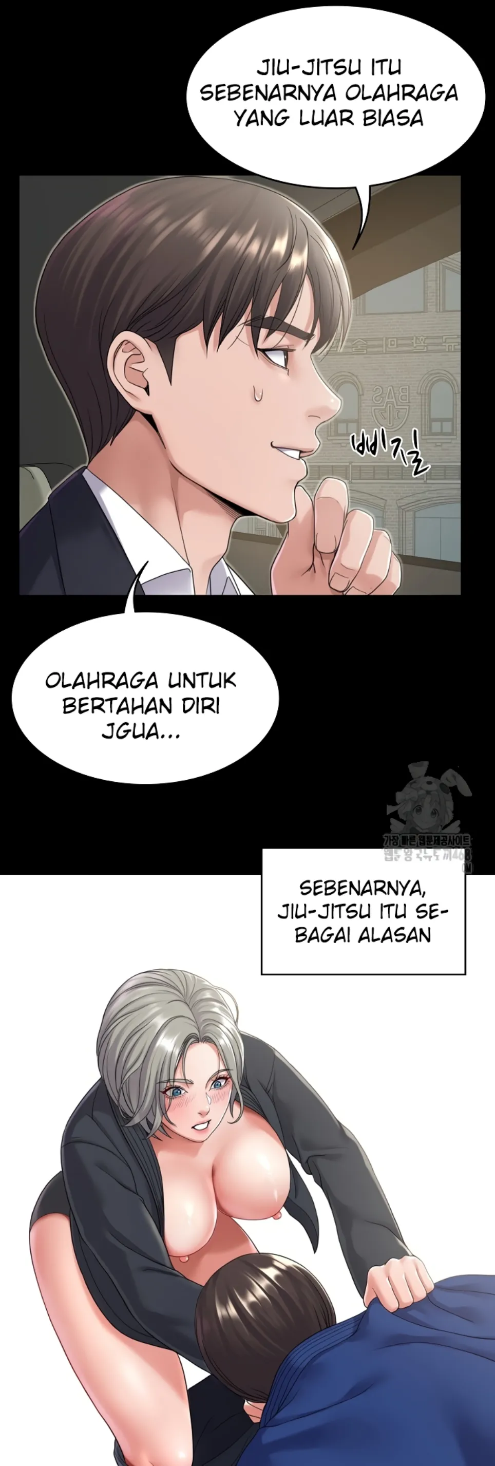 image-komik-amazing-reincarnation-chapter-21-4/7