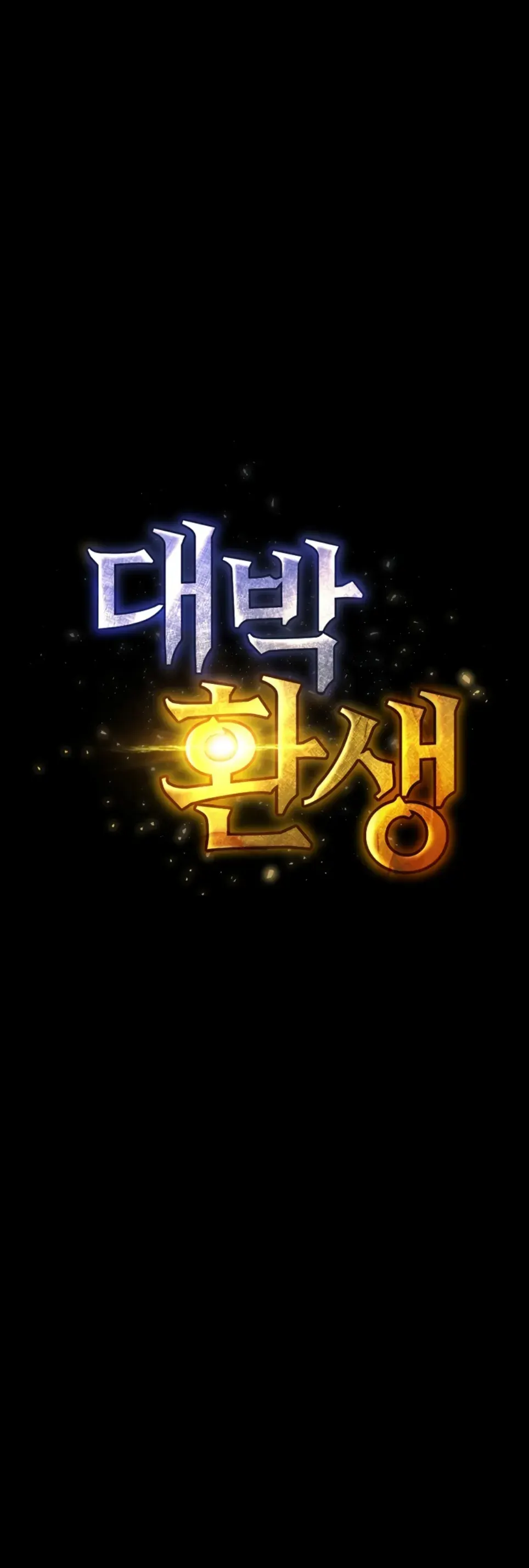 image-komik-amazing-reincarnation-chapter-21-11/59