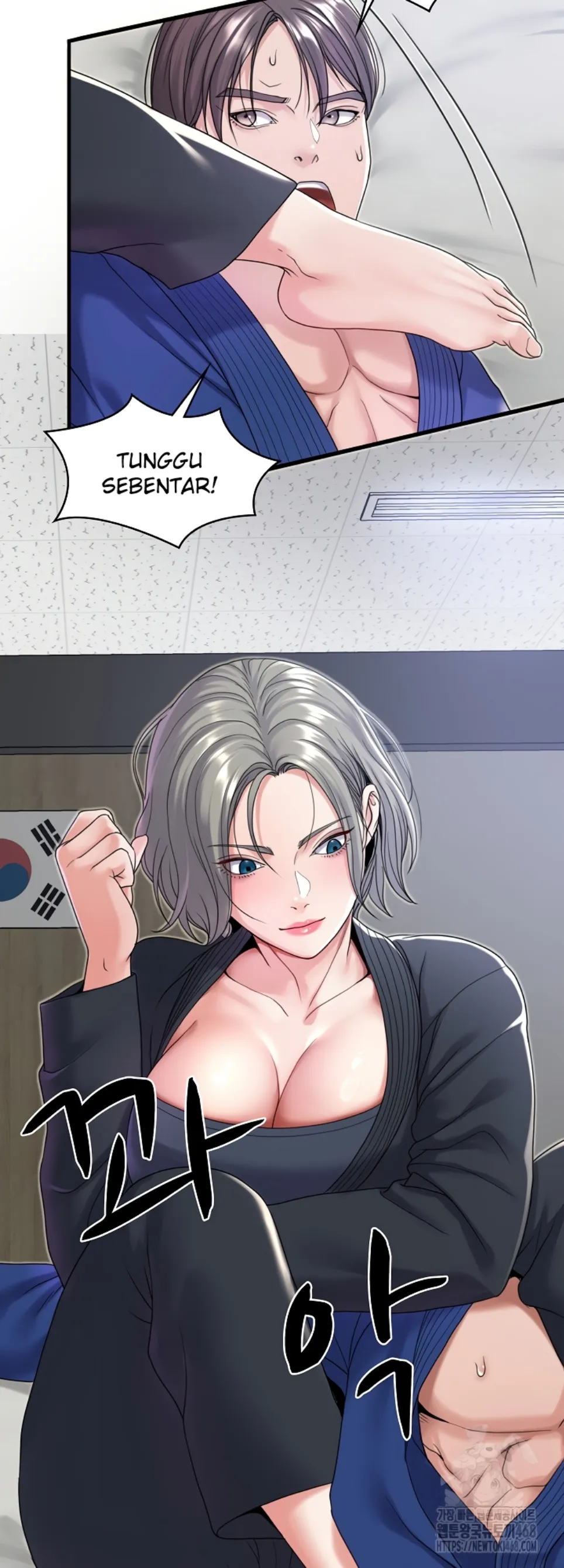 image-komik-amazing-reincarnation-chapter-21-29/59