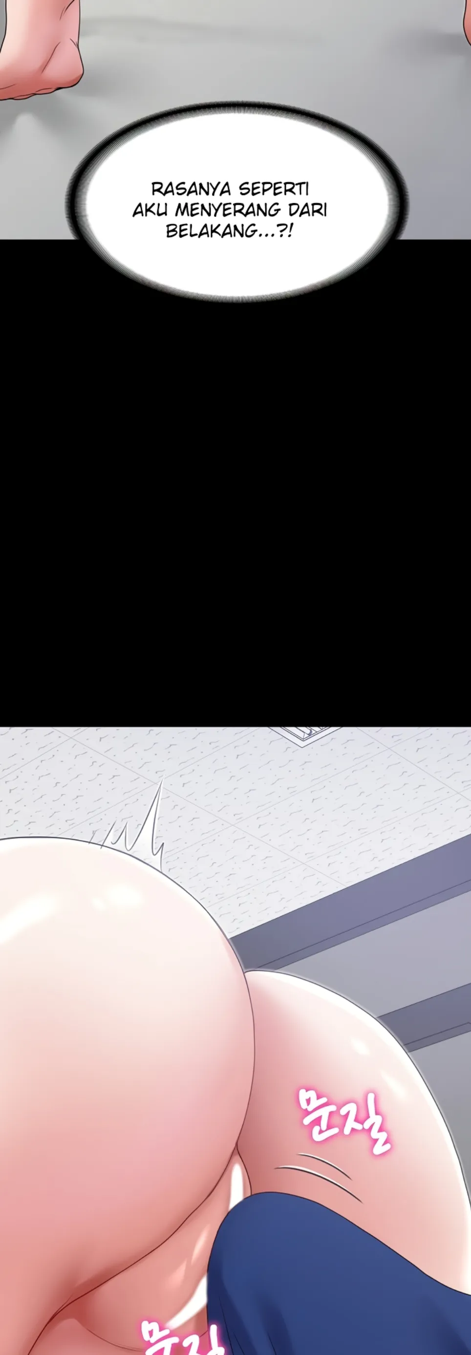 image-komik-amazing-reincarnation-chapter-21-50/59