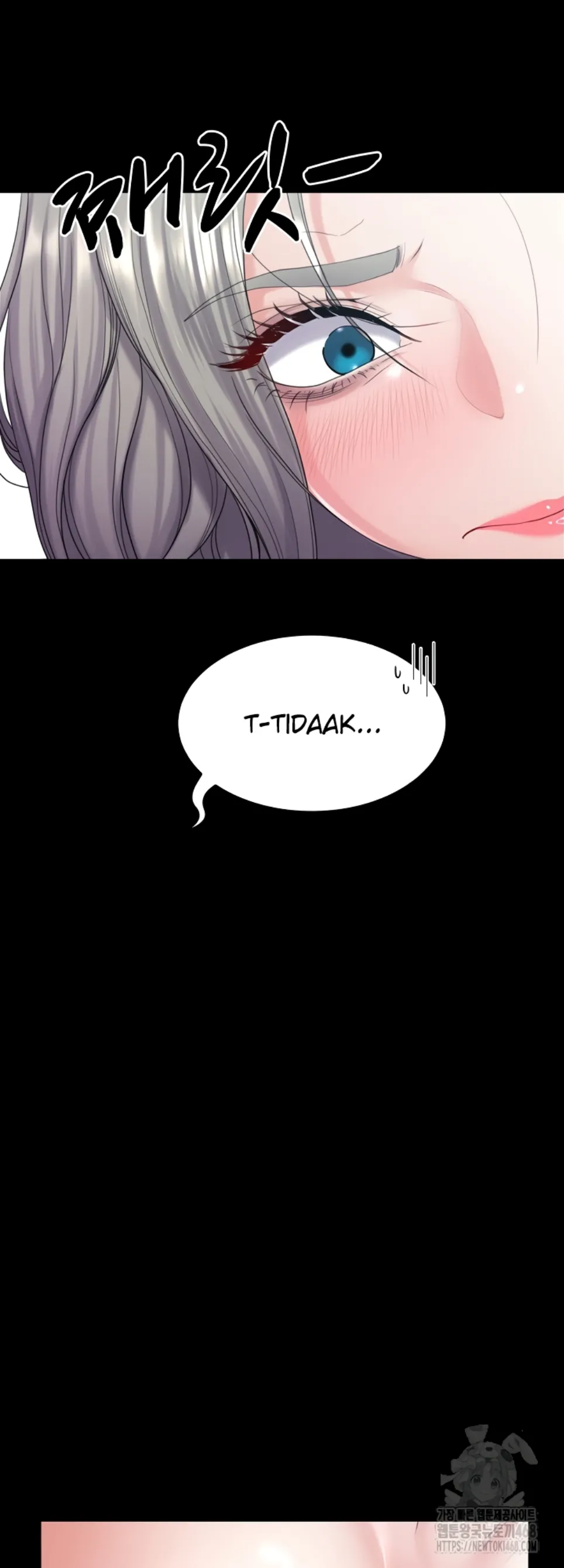 image-komik-amazing-reincarnation-chapter-22-43/56