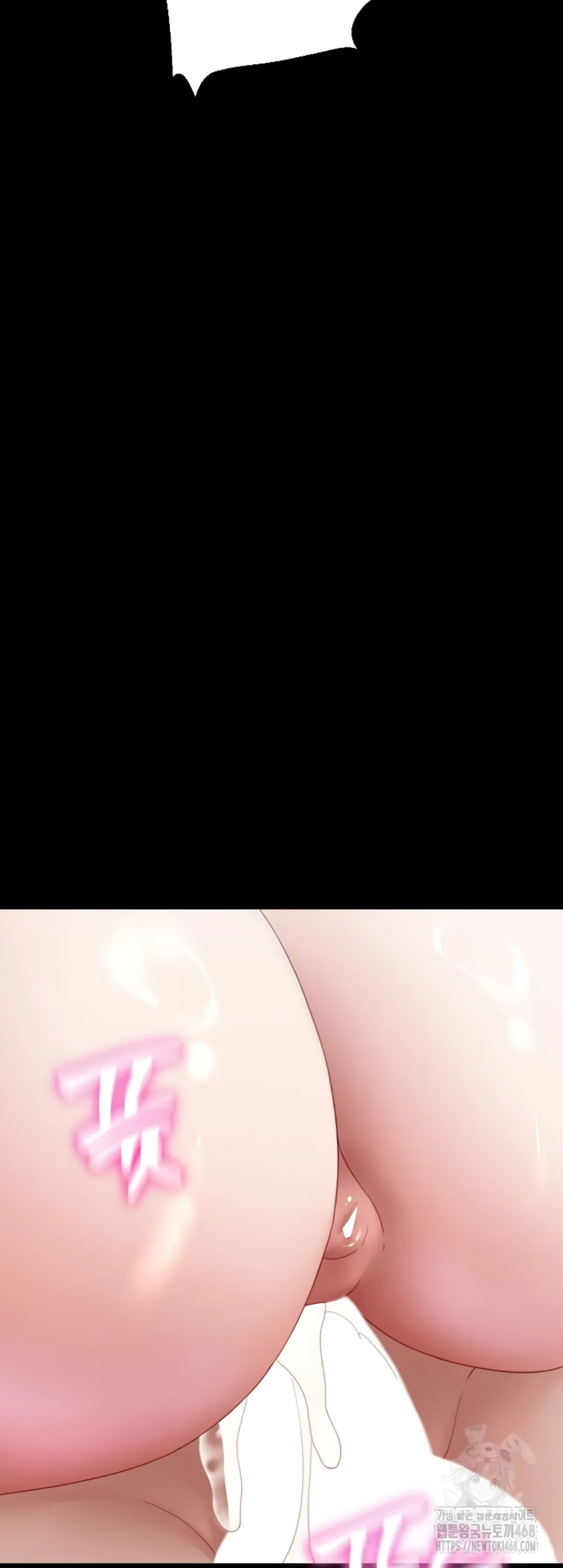 image-komik-amazing-reincarnation-chapter-23-17/62