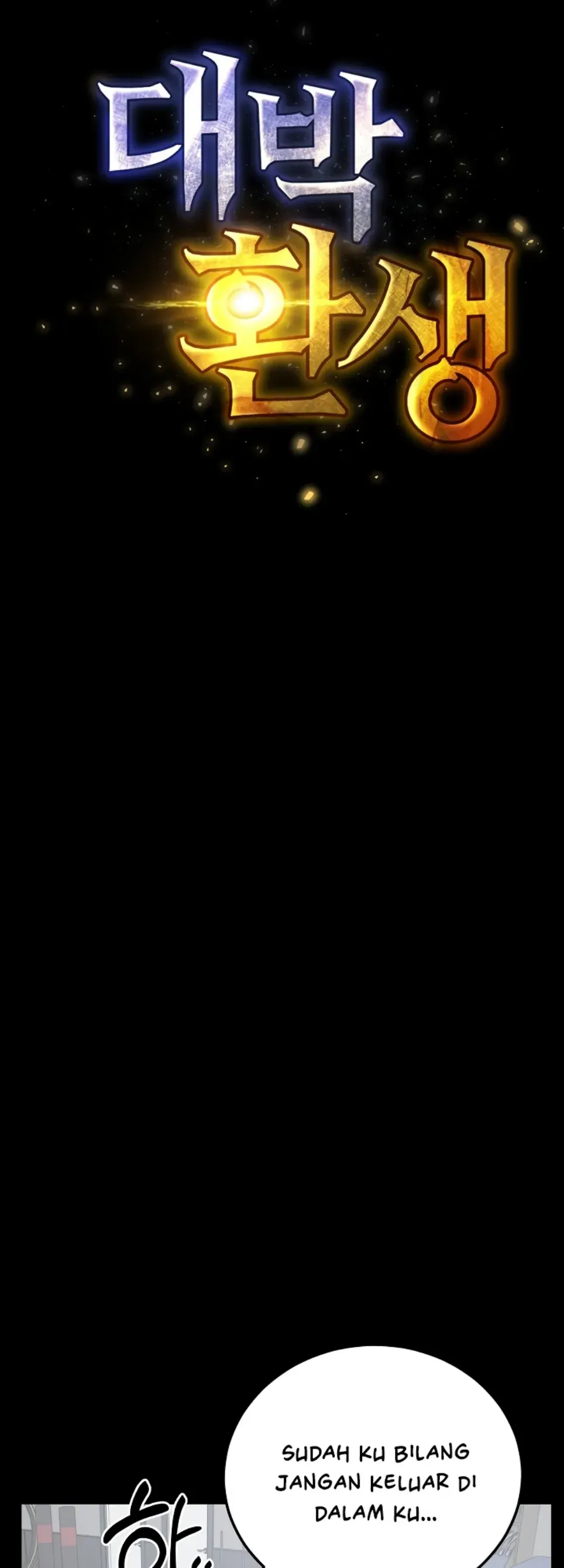 image-komik-amazing-reincarnation-chapter-23-20/62