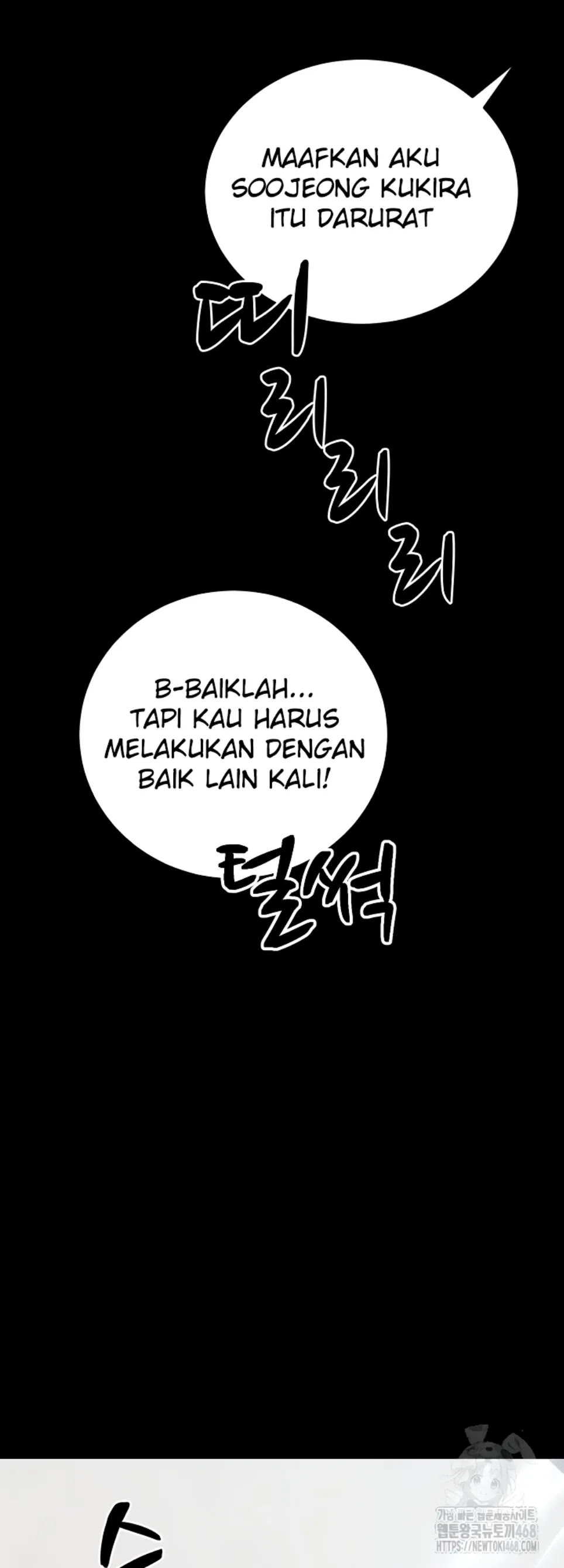 image-komik-amazing-reincarnation-chapter-24-10/56