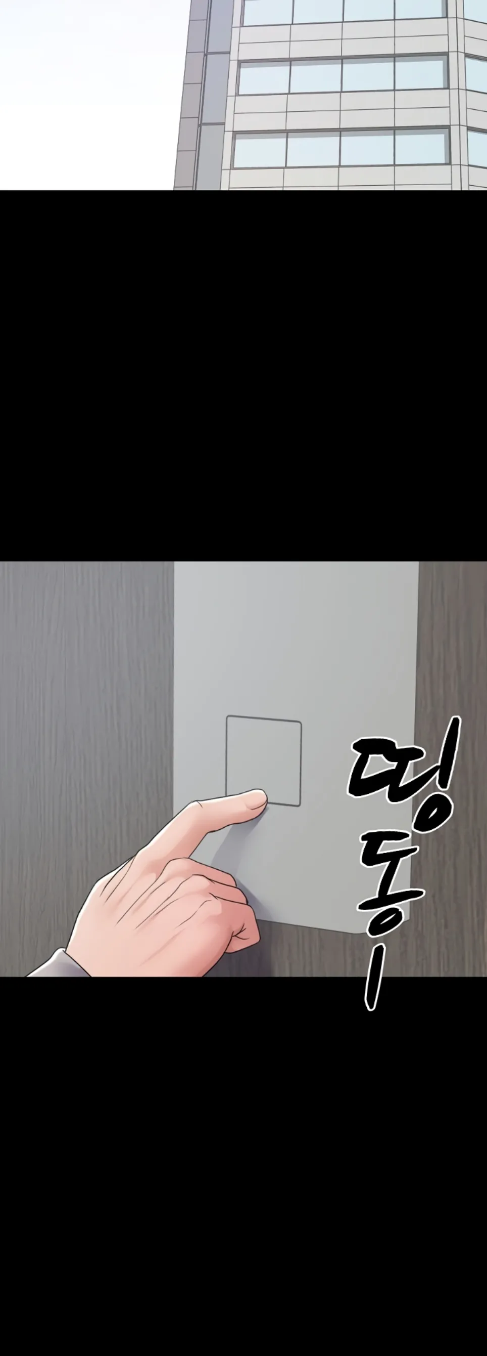 image-komik-amazing-reincarnation-chapter-24-30/56