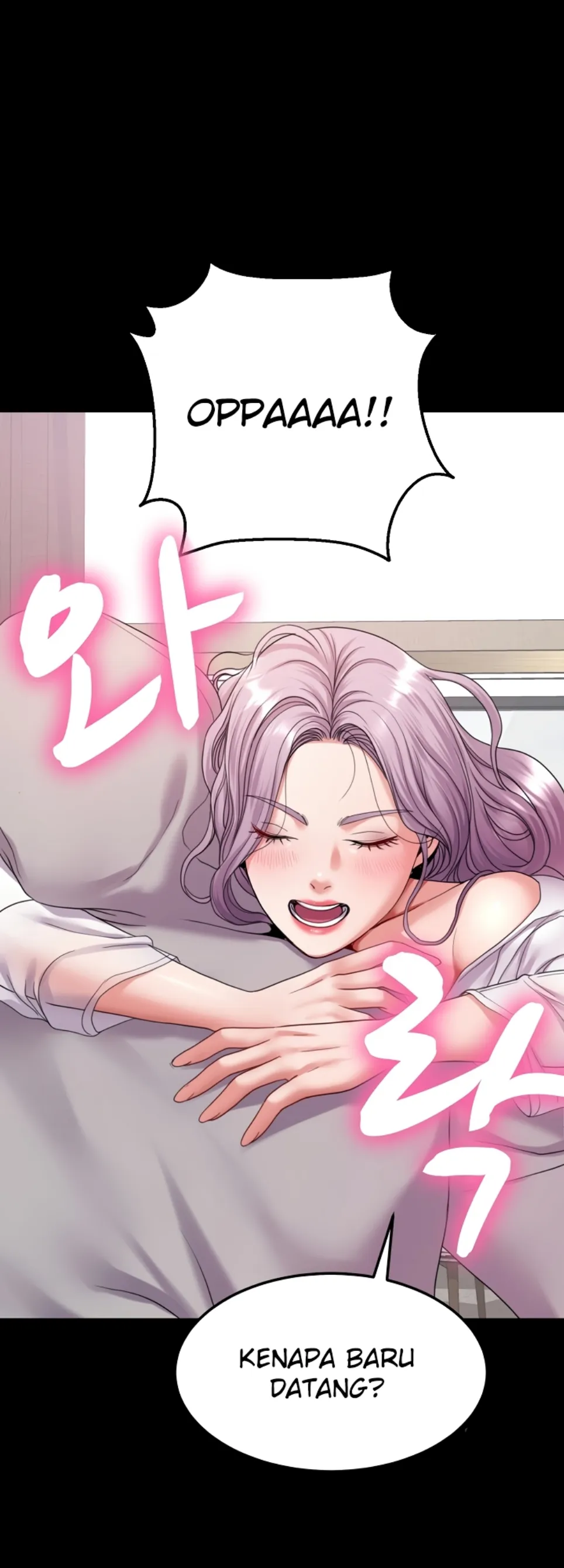 image-komik-amazing-reincarnation-chapter-24-32/56