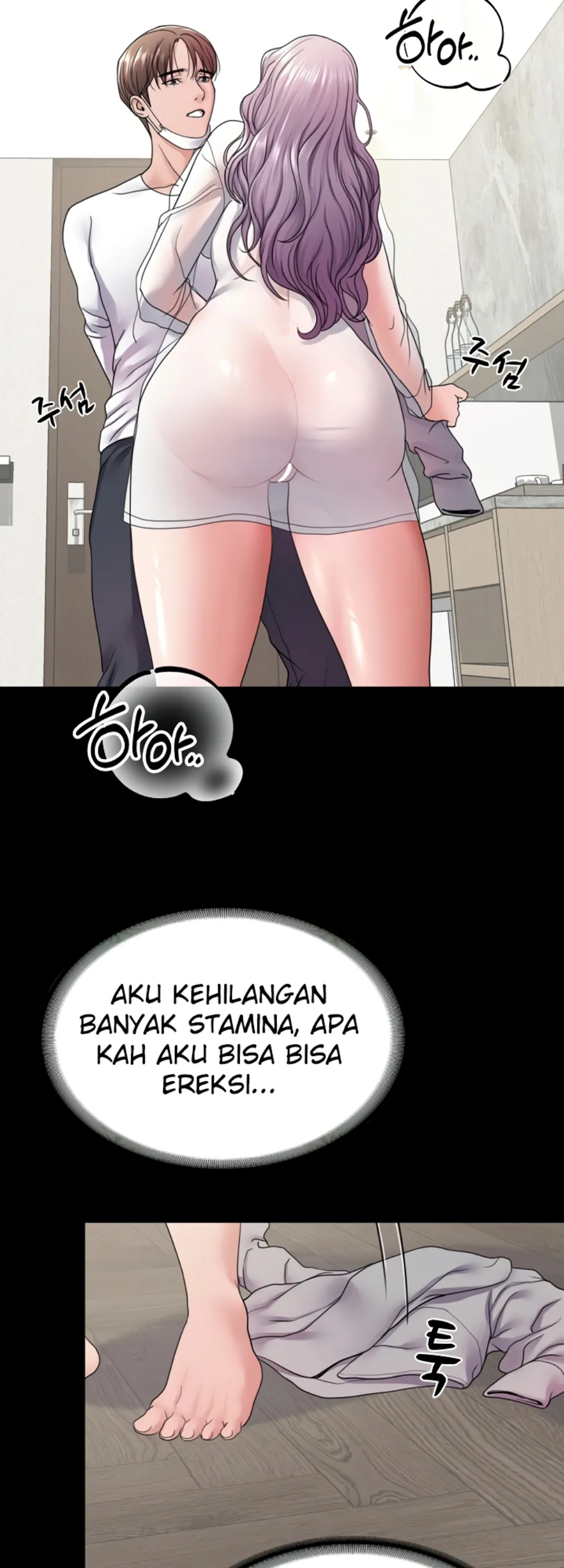 image-komik-amazing-reincarnation-chapter-24-37/56