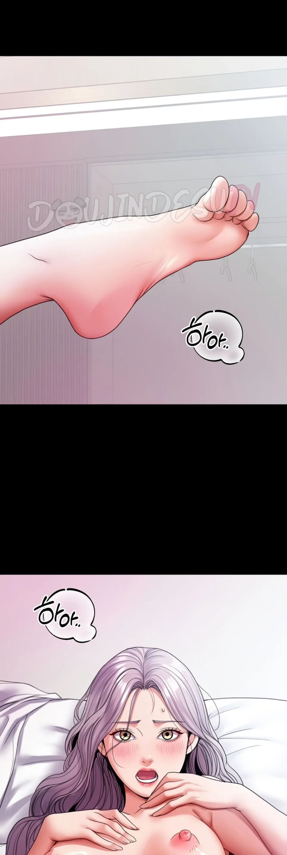 image-komik-amazing-reincarnation-chapter-25-1/8