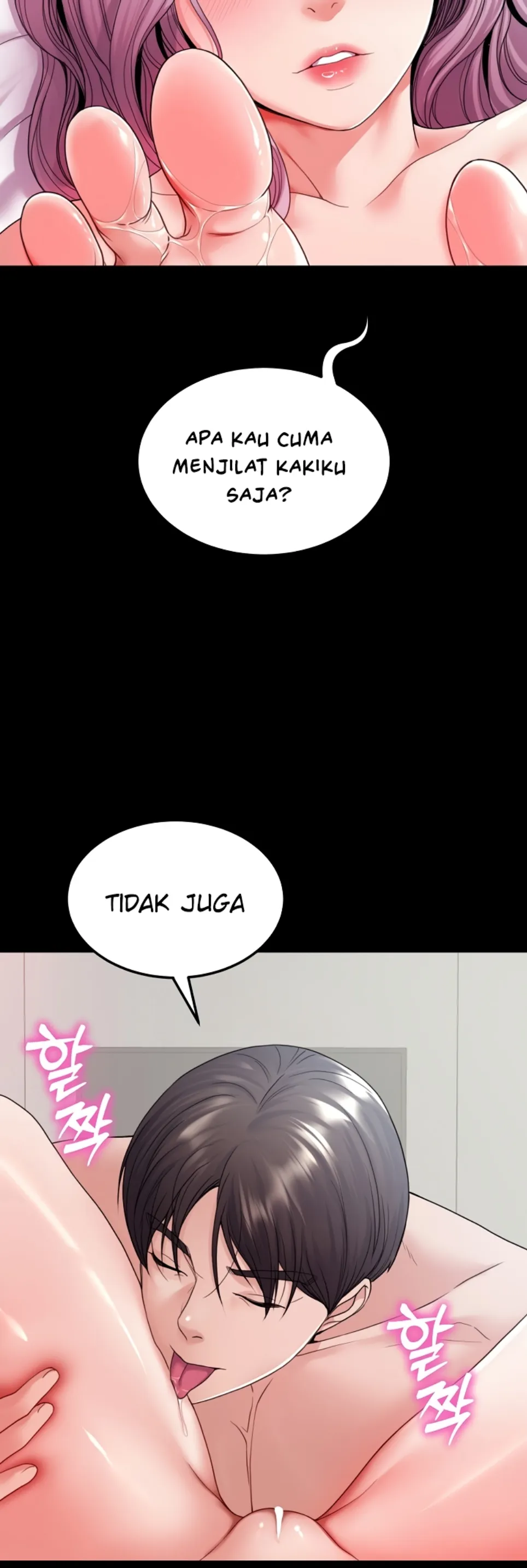 image-komik-amazing-reincarnation-chapter-25-6/8