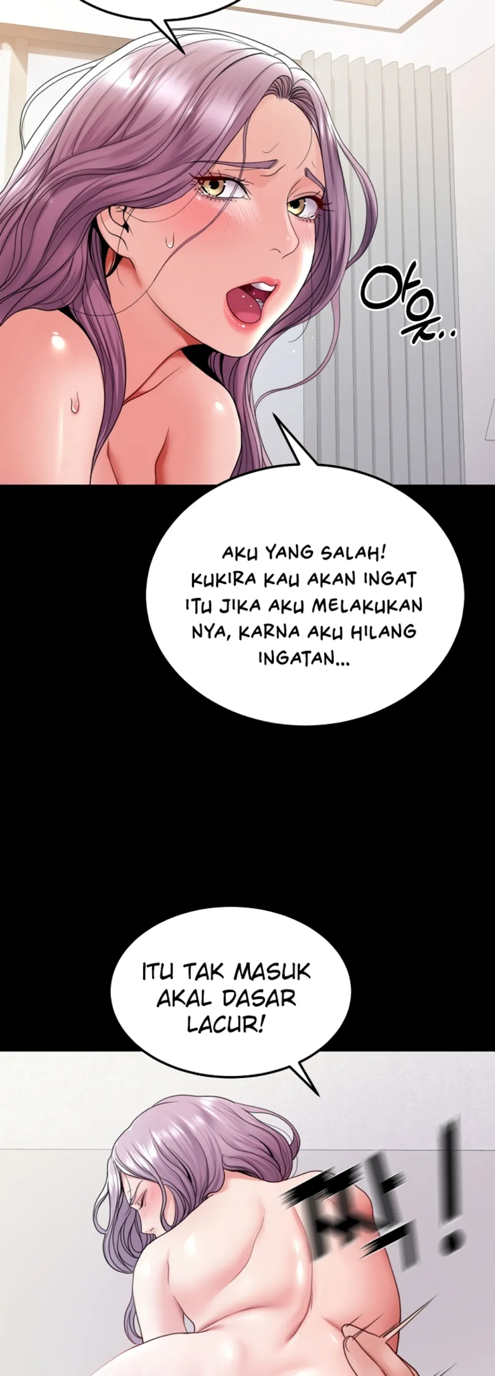 image-komik-amazing-reincarnation-chapter-25-18/60