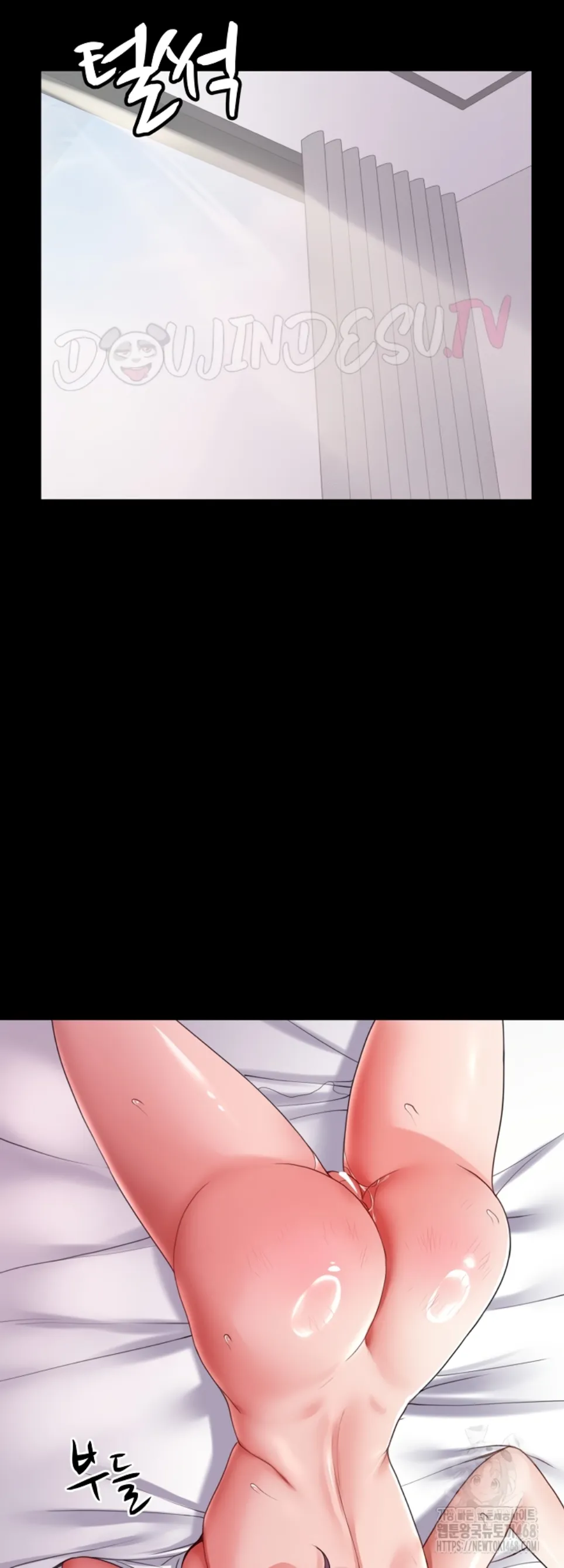 image-komik-amazing-reincarnation-chapter-25-45/60