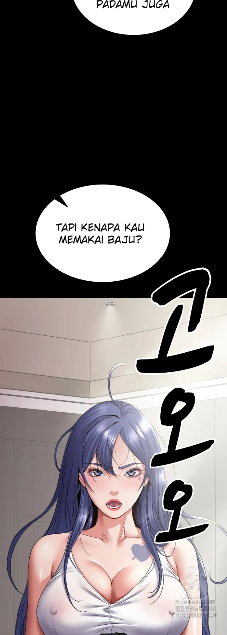 image-komik-amazing-reincarnation-chapter-25-49/60