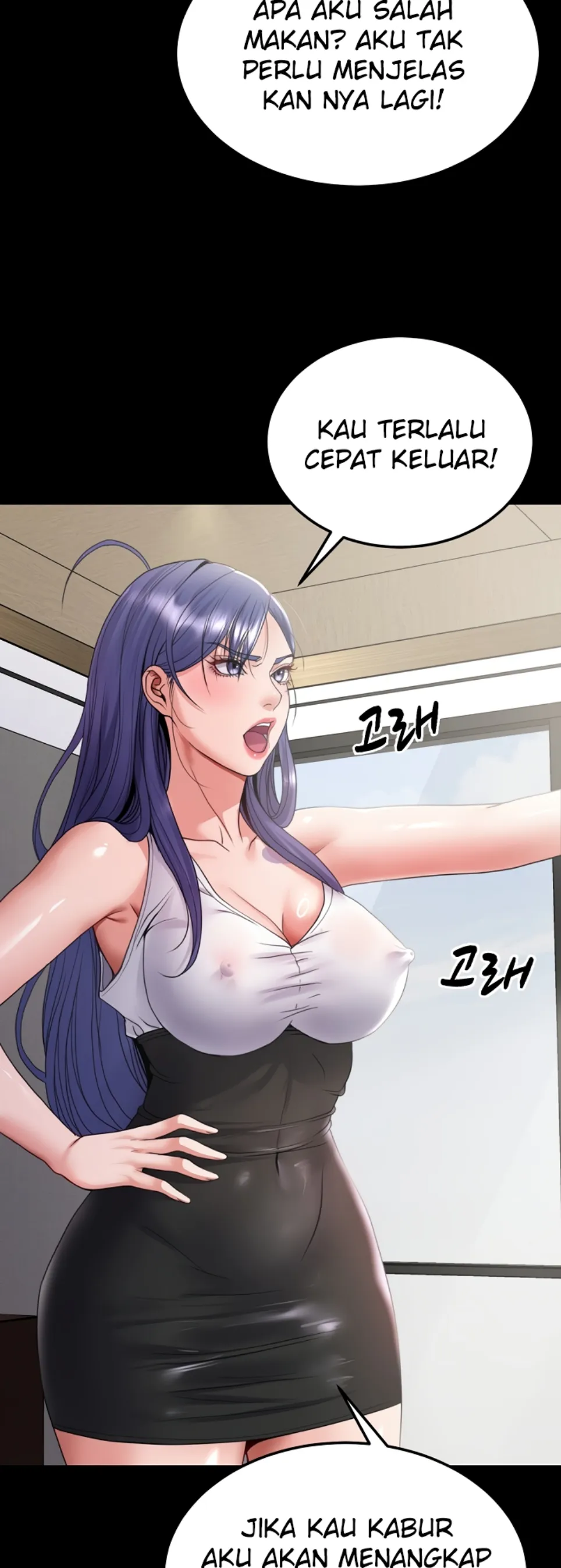 image-komik-amazing-reincarnation-chapter-25-54/60