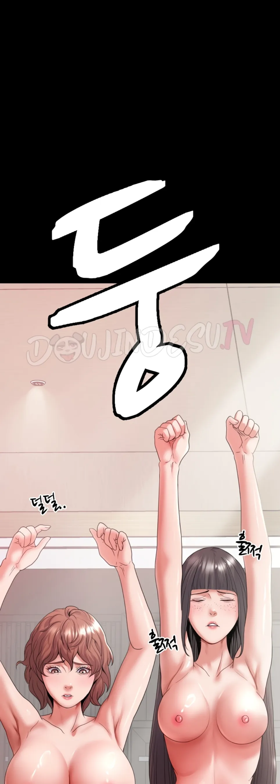 image-komik-amazing-reincarnation-chapter-25-58/60