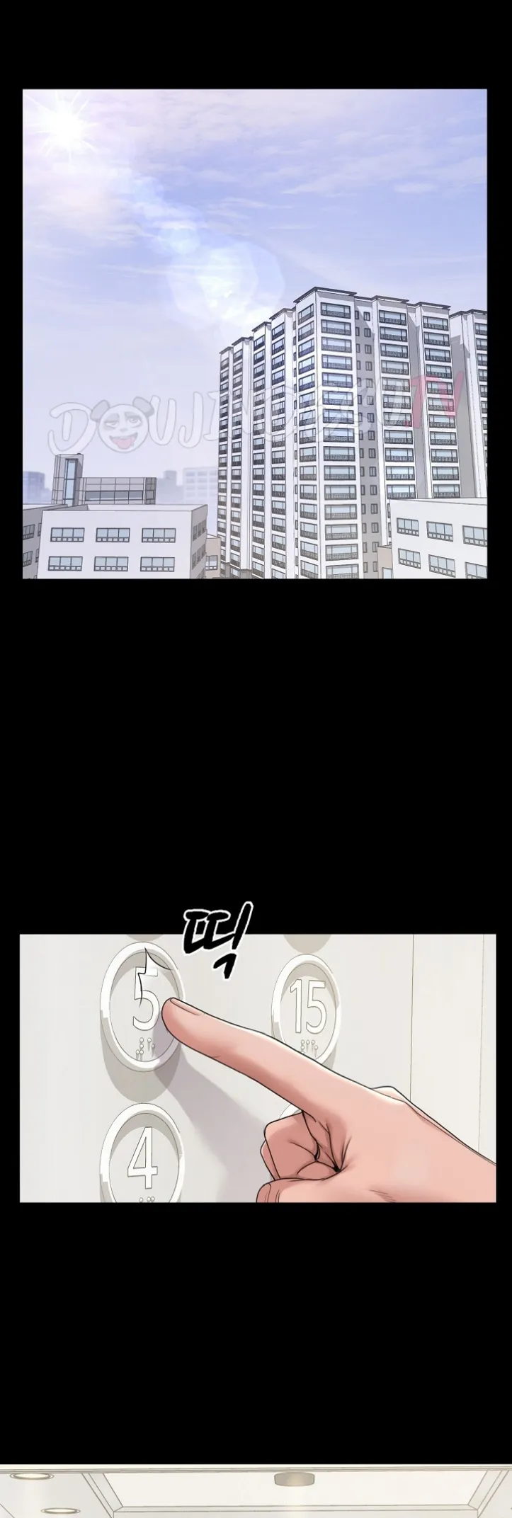 image-komik-amazing-reincarnation-chapter-27-2/7