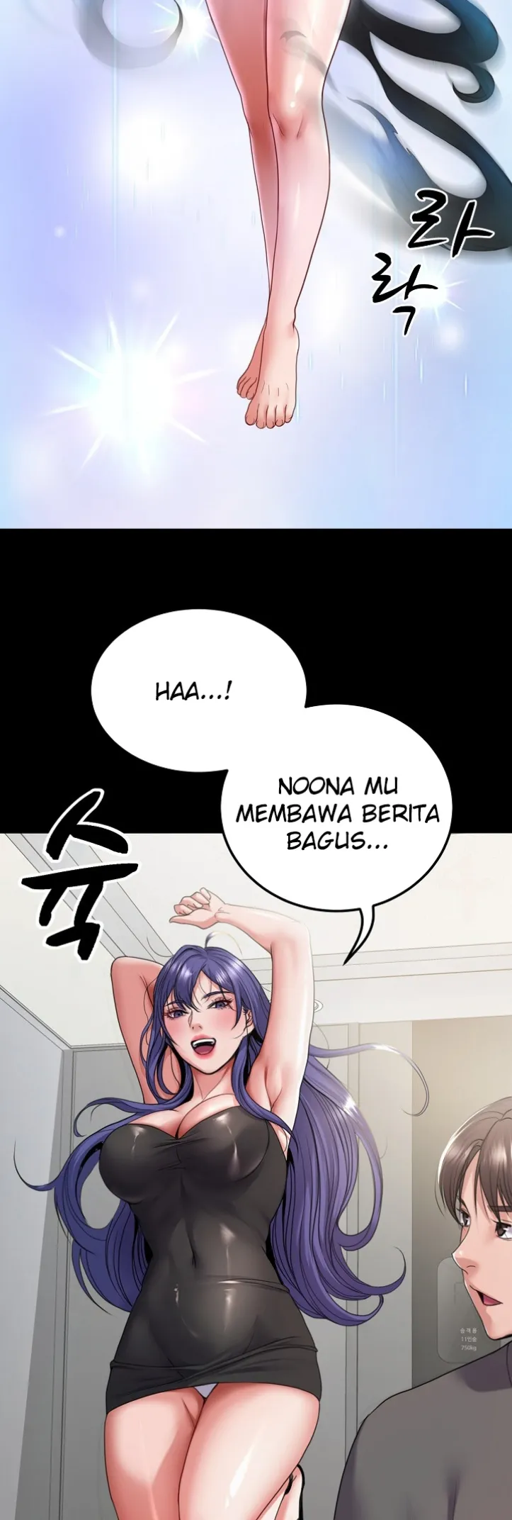 image-komik-amazing-reincarnation-chapter-27-4/7