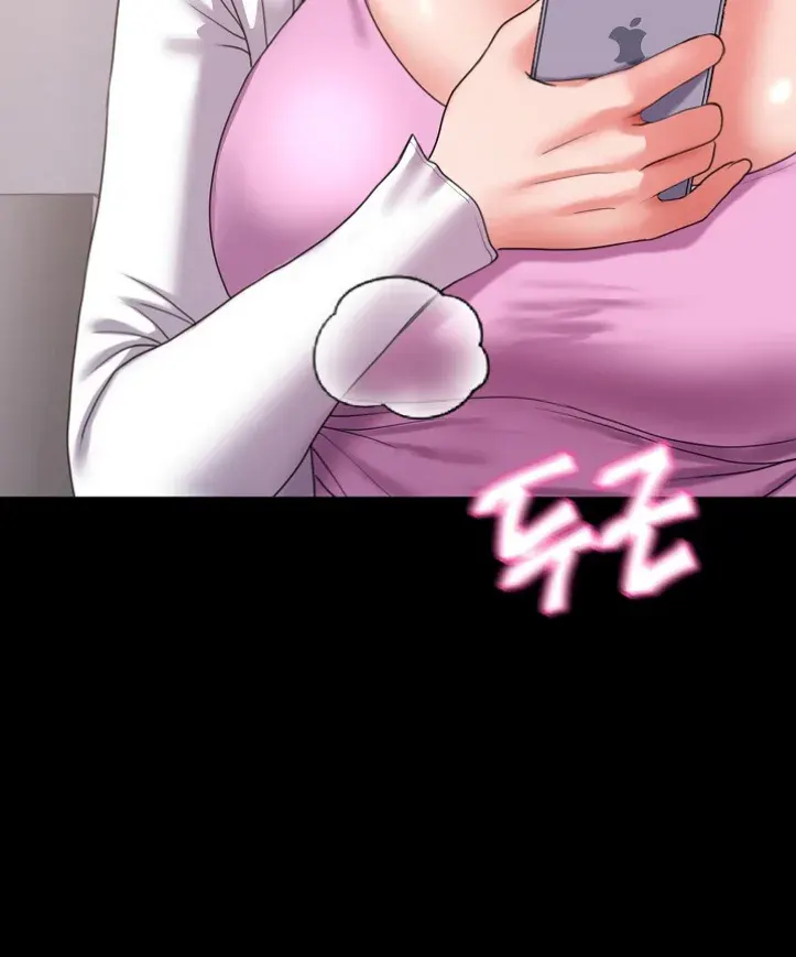 image-komik-amazing-reincarnation-chapter-27-59/60