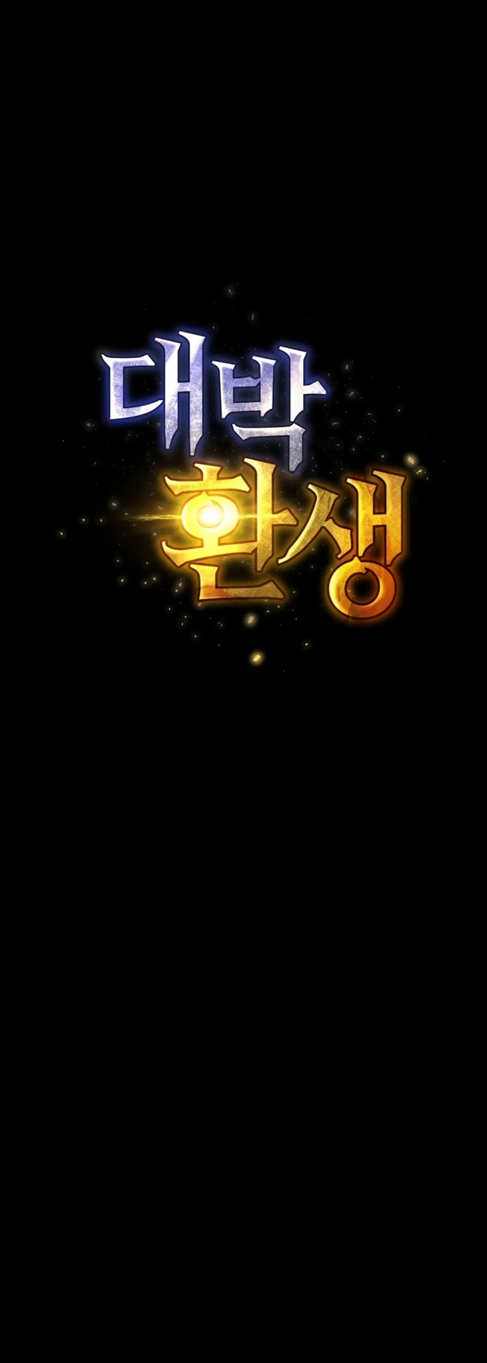 image-komik-amazing-reincarnation-chapter-28-10/58