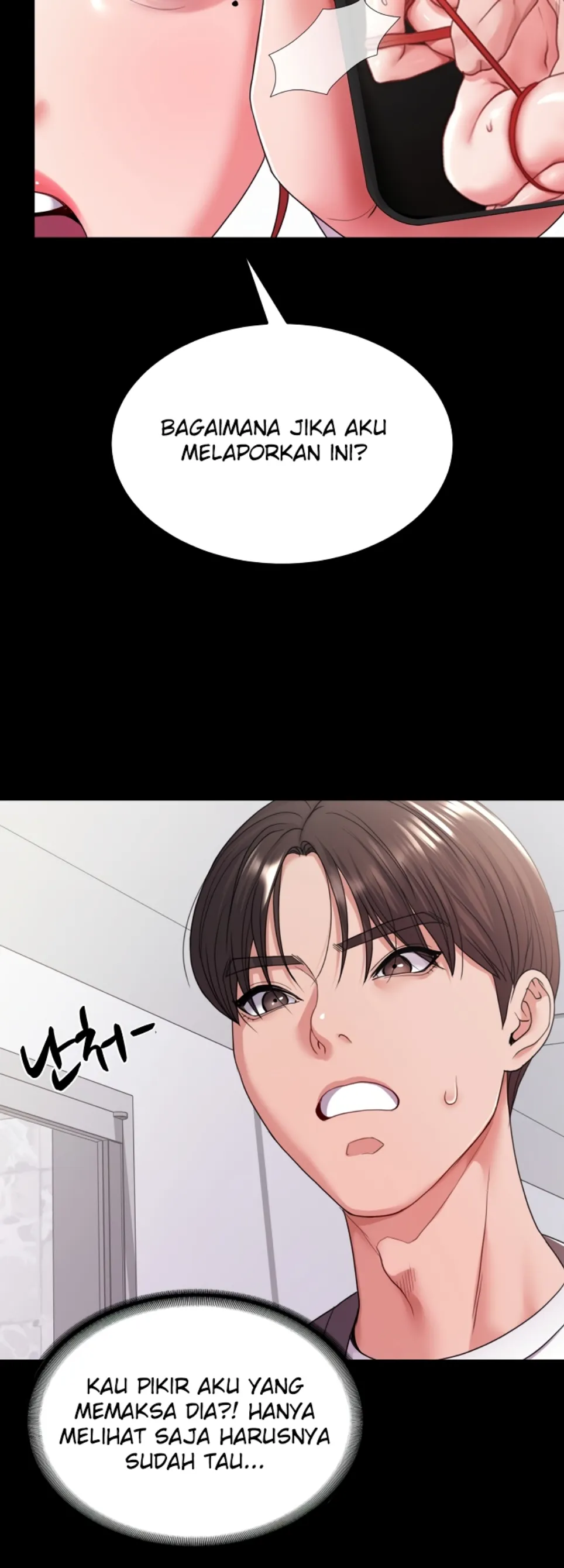 image-komik-amazing-reincarnation-chapter-28-15/58