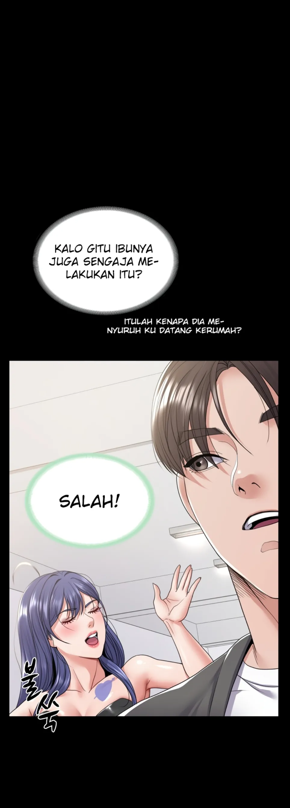 image-komik-amazing-reincarnation-chapter-28-18/58