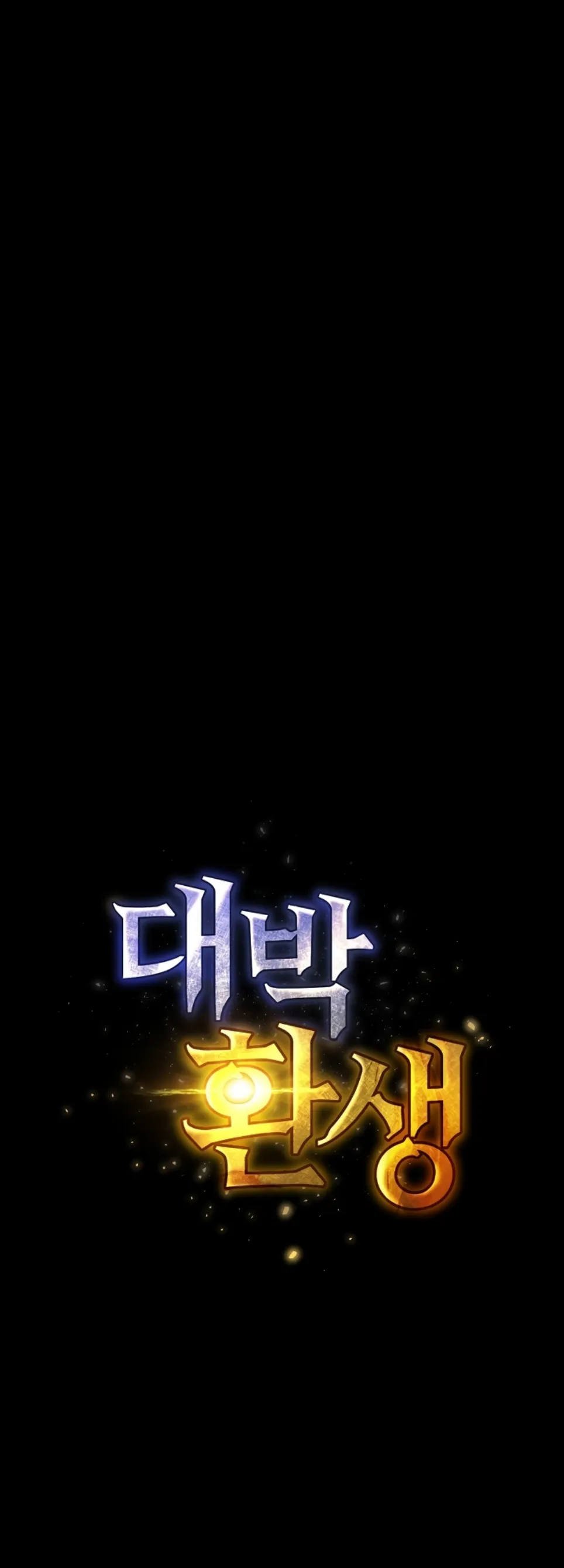 image-komik-amazing-reincarnation-chapter-29-31/57