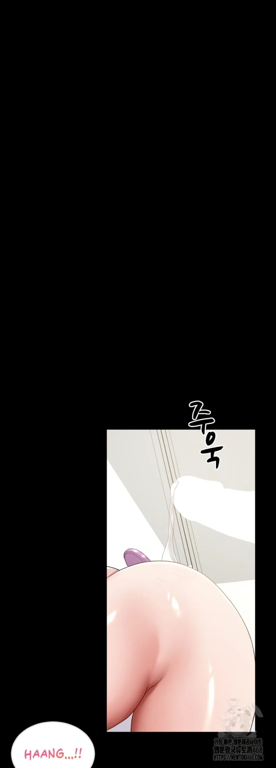 image-komik-amazing-reincarnation-chapter-29-32/57