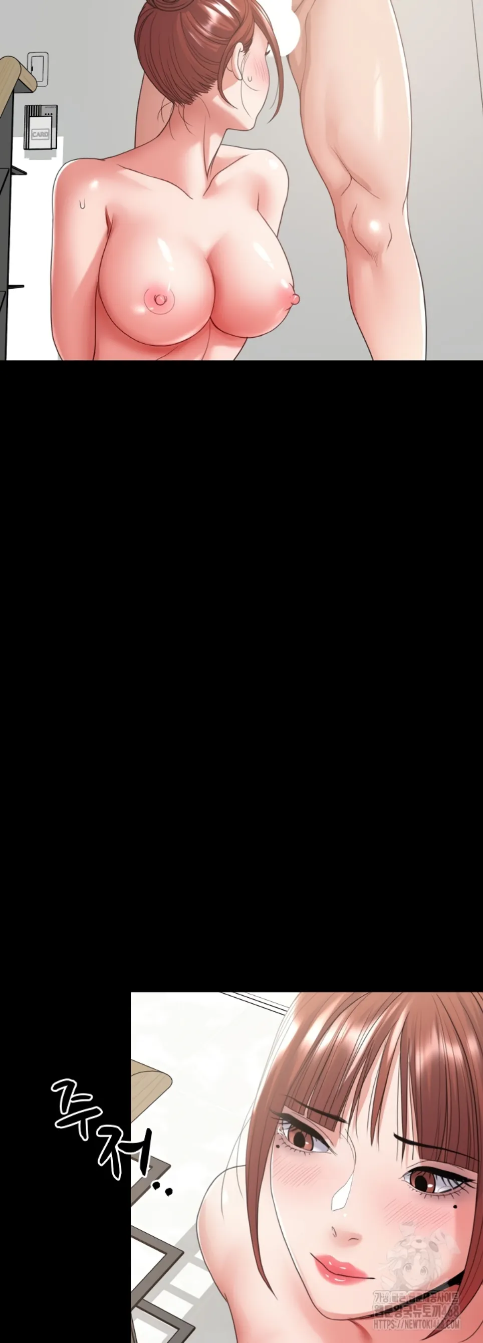 image-komik-amazing-reincarnation-chapter-29-38/57