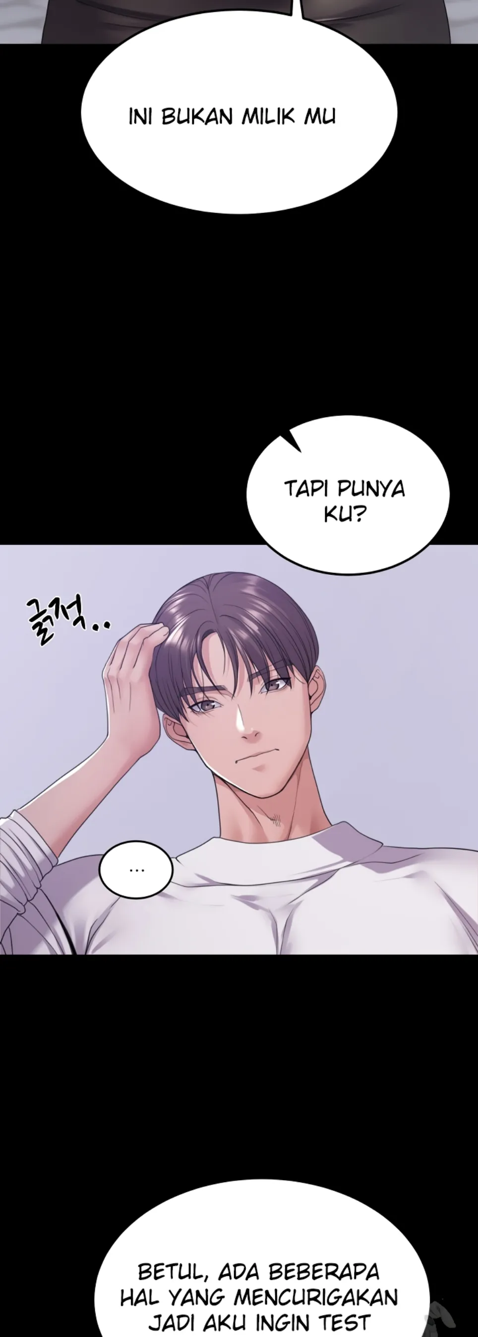 image-komik-amazing-reincarnation-chapter-30-3/7