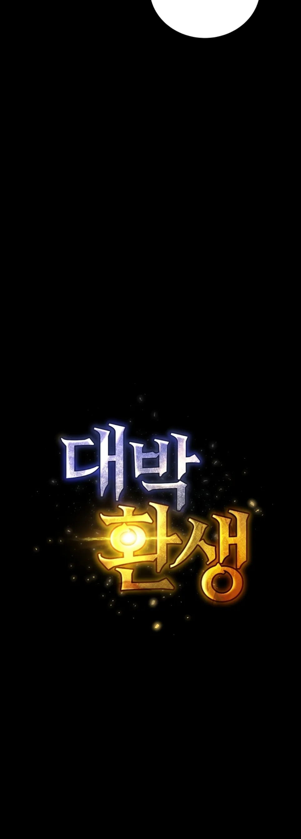 image-komik-amazing-reincarnation-chapter-30-18/62