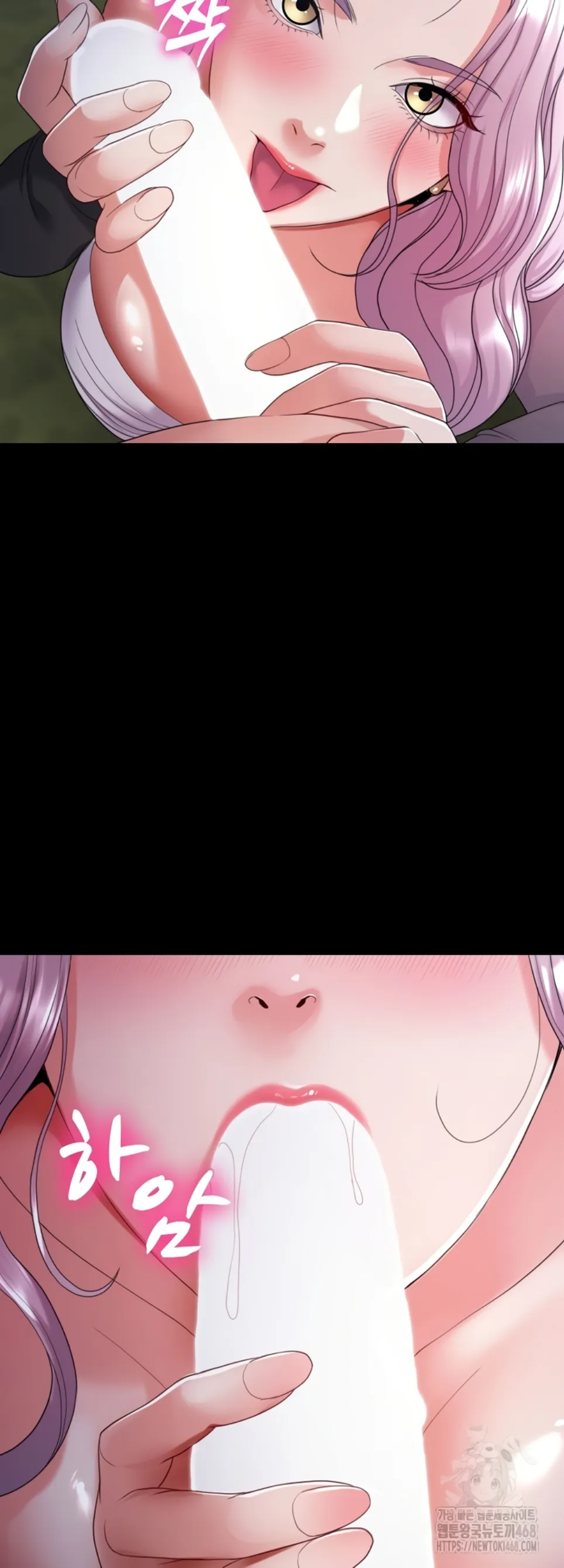 image-komik-amazing-reincarnation-chapter-30-31/62