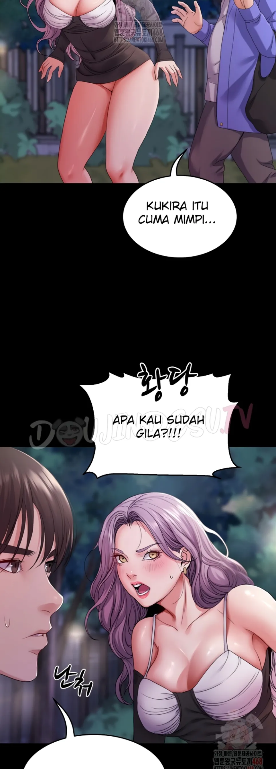 image-komik-amazing-reincarnation-chapter-31-6/7