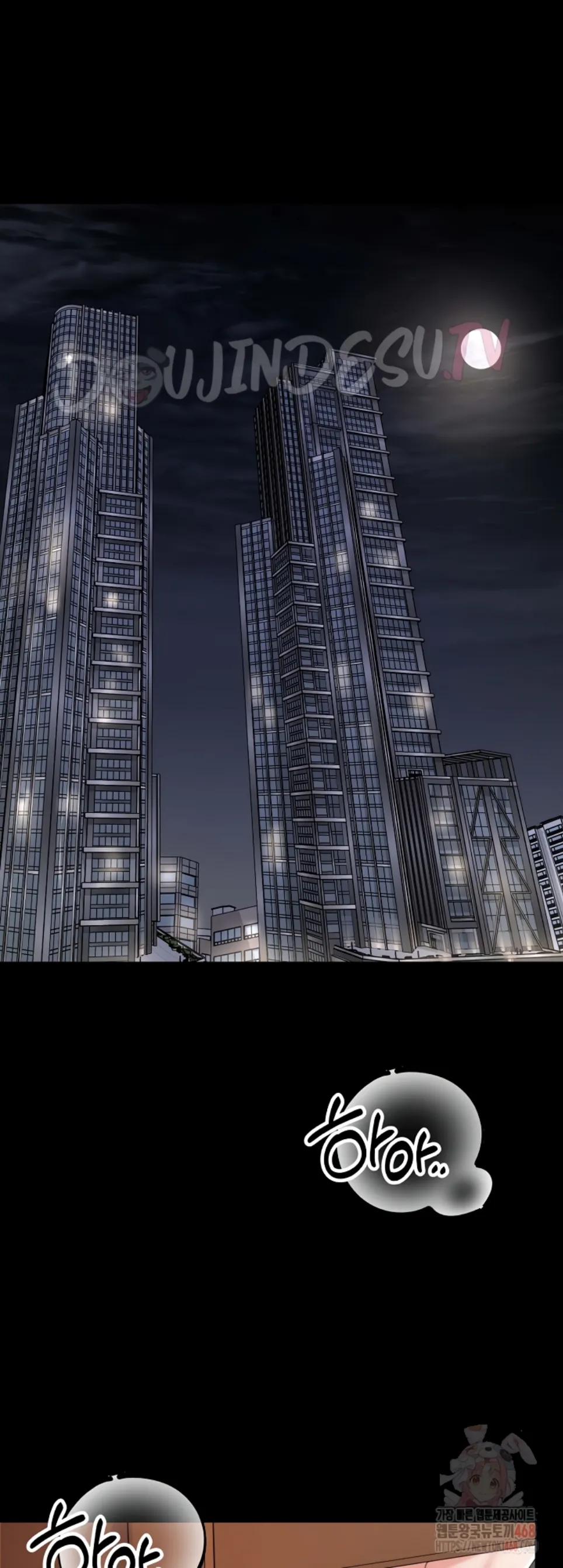 image-komik-amazing-reincarnation-chapter-31-40/54