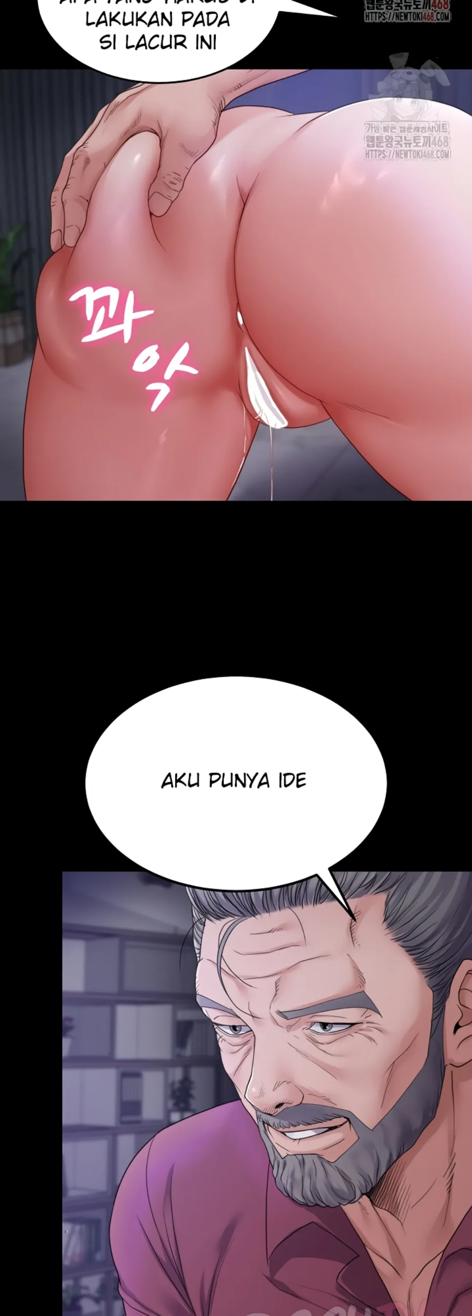 image-komik-amazing-reincarnation-chapter-32-5/7