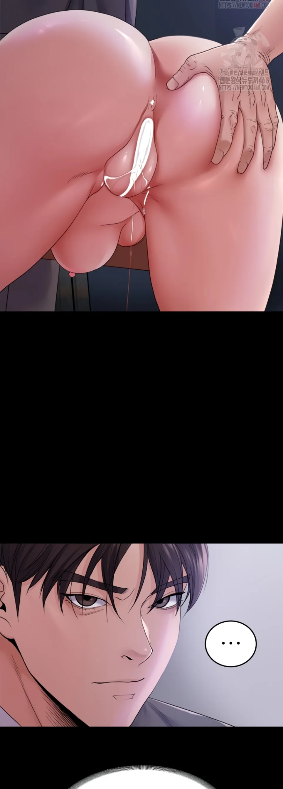 image-komik-amazing-reincarnation-chapter-32-7/58