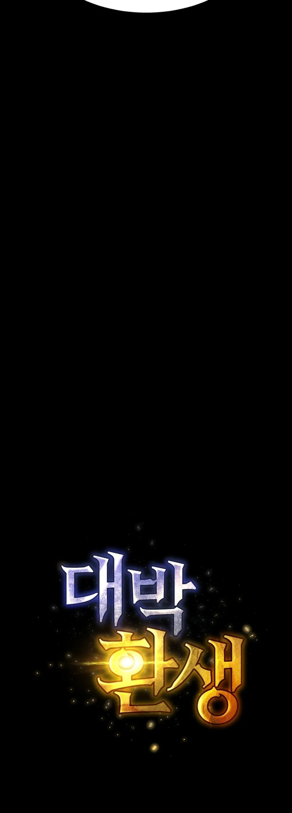 image-komik-amazing-reincarnation-chapter-32-24/58