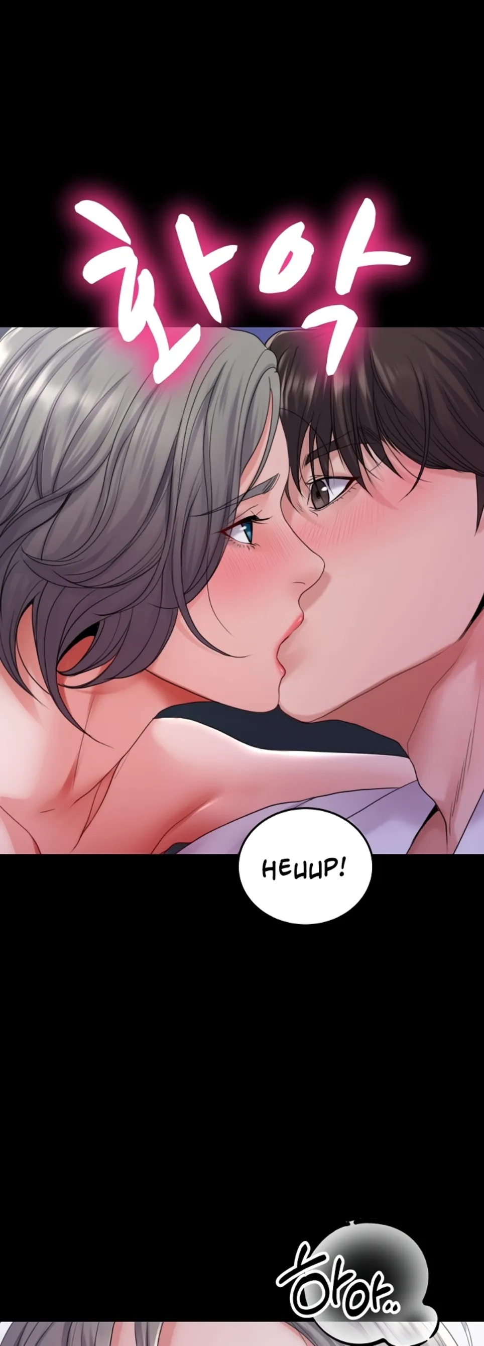 image-komik-amazing-reincarnation-chapter-32-27/58