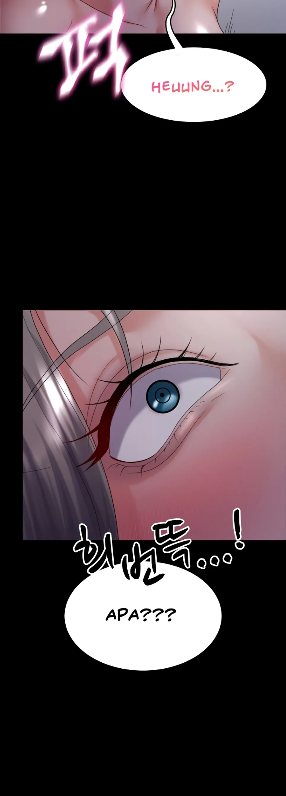 image-komik-amazing-reincarnation-chapter-33-29/55