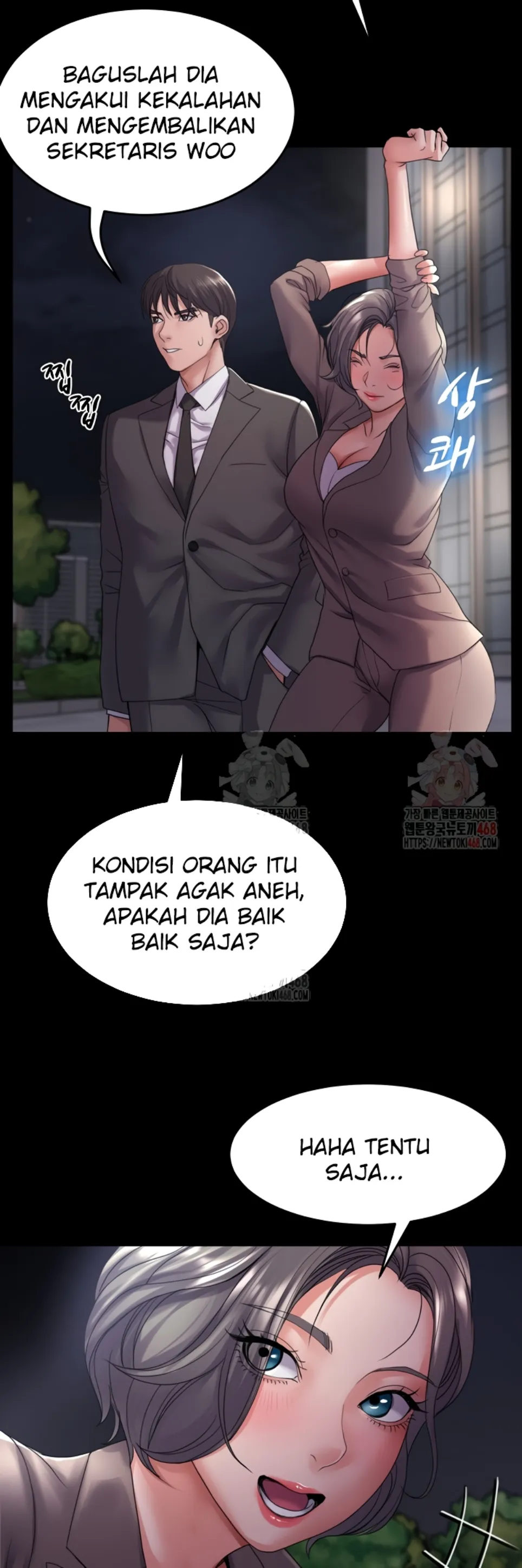 image-komik-amazing-reincarnation-chapter-33-52/55
