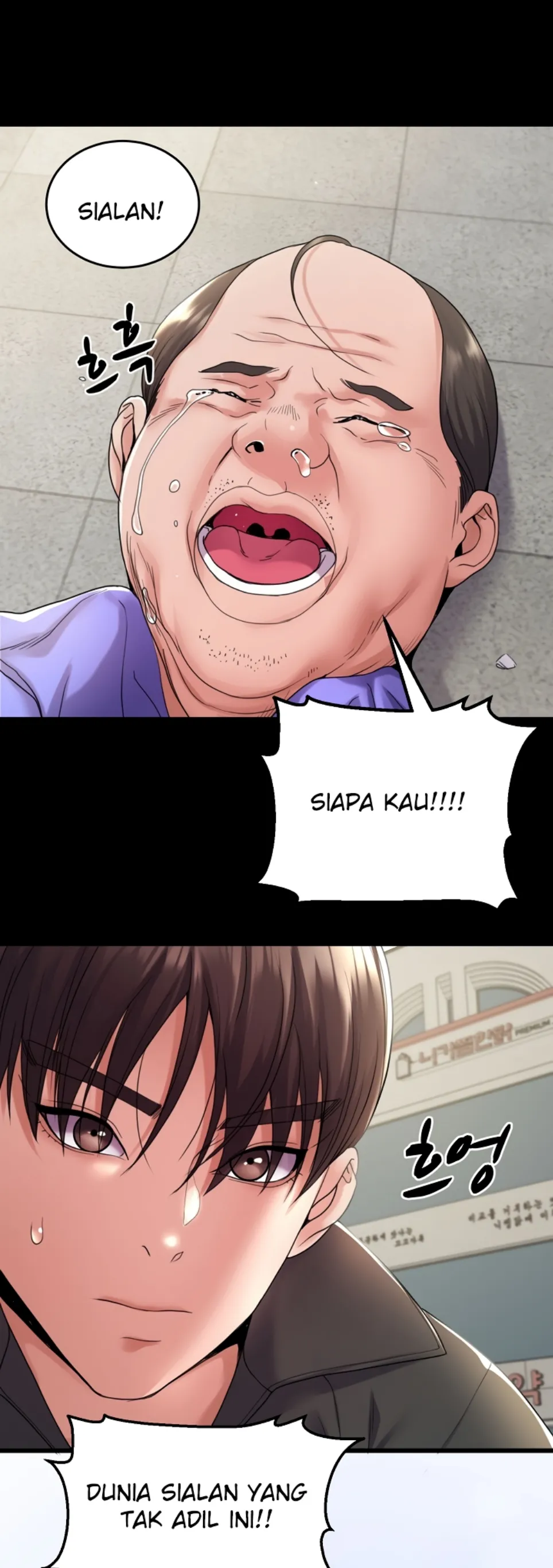 image-komik-amazing-reincarnation-chapter-34-12/47