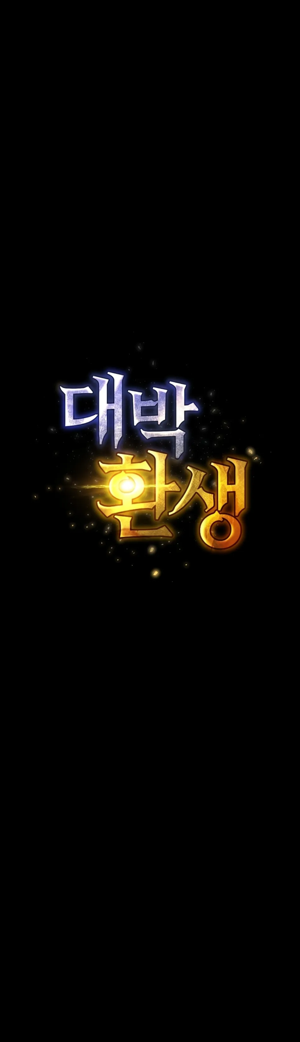 image-komik-amazing-reincarnation-chapter-35-13/38