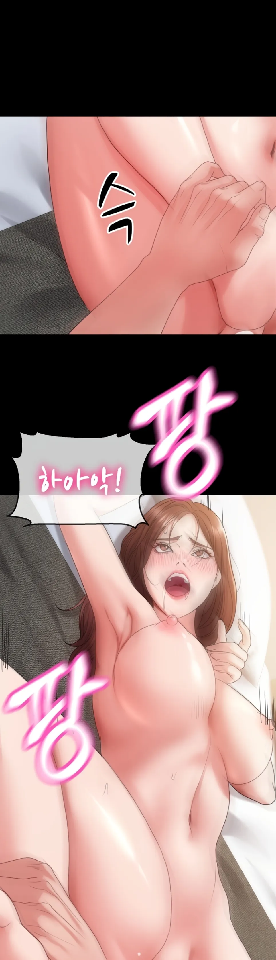 image-komik-amazing-reincarnation-chapter-35-28/38