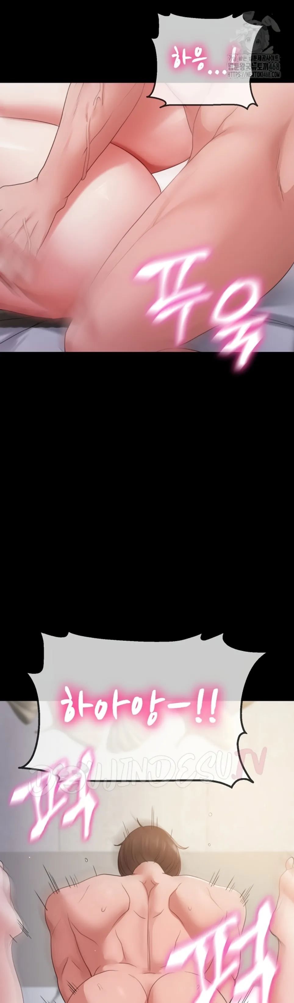 image-komik-amazing-reincarnation-chapter-35-31/38