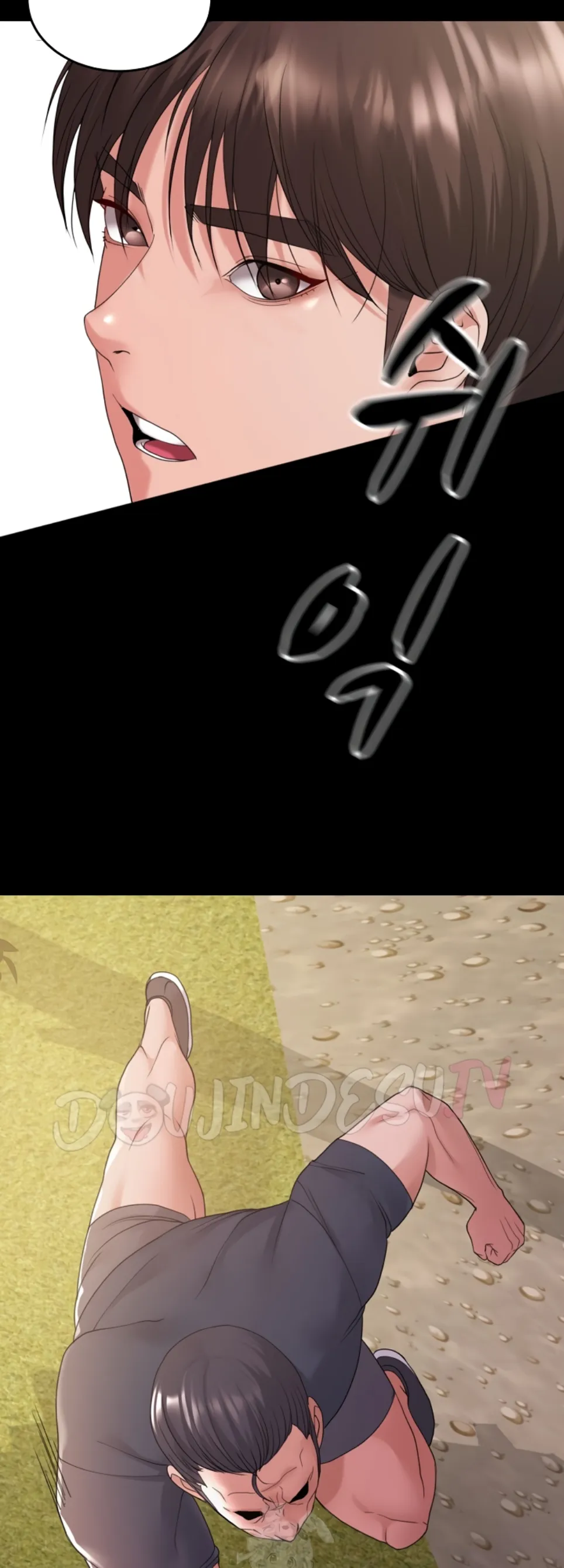 image-komik-amazing-reincarnation-chapter-36-15/51