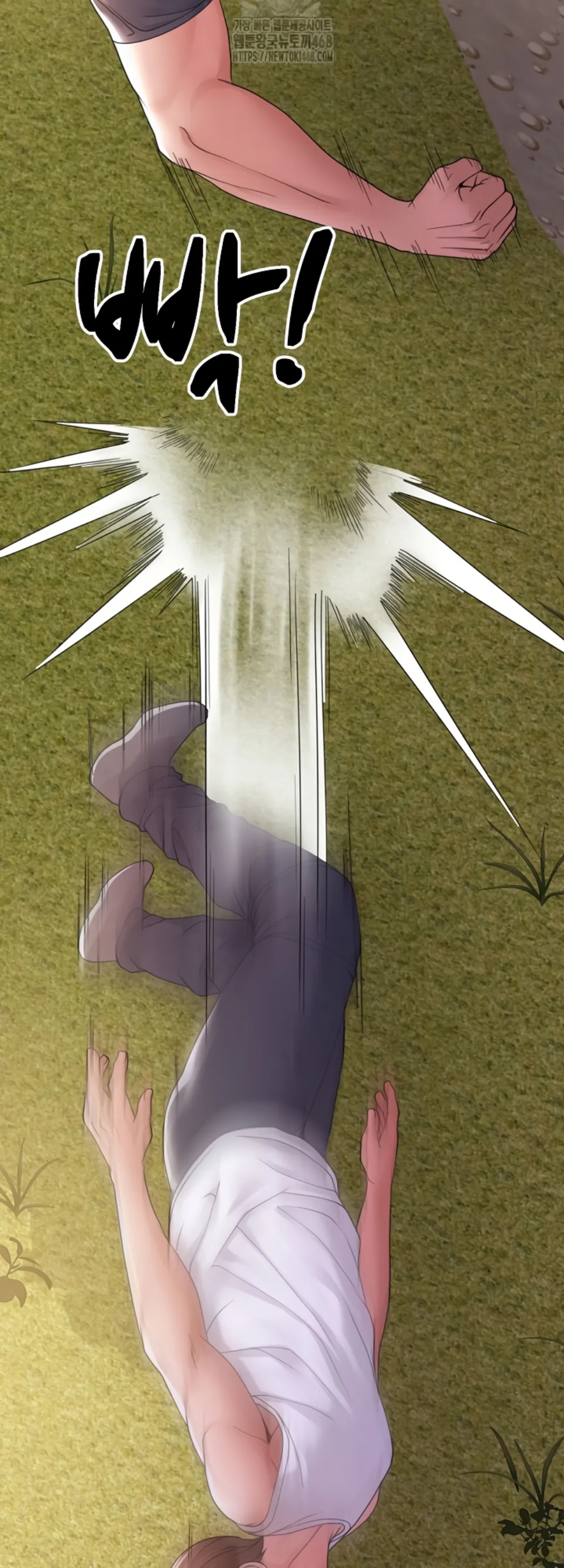 image-komik-amazing-reincarnation-chapter-36-16/51