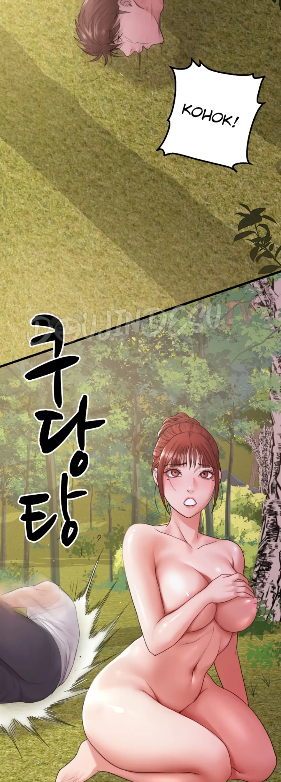 image-komik-amazing-reincarnation-chapter-36-17/51