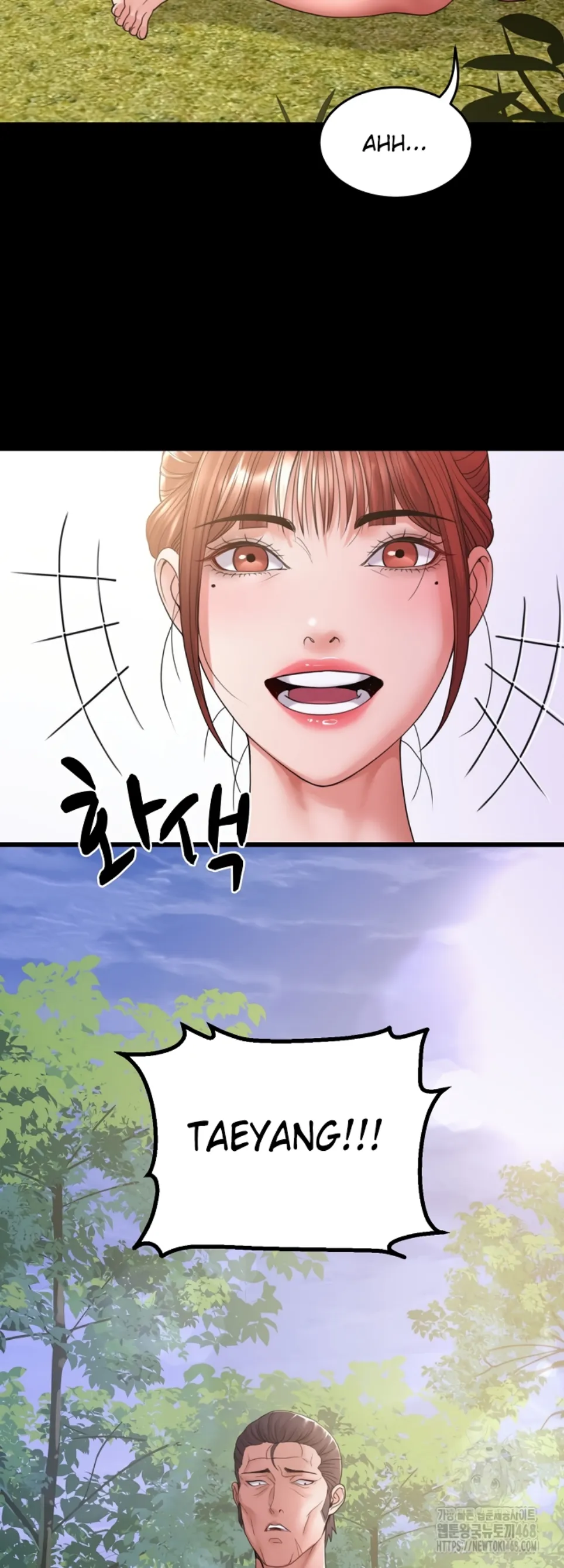 image-komik-amazing-reincarnation-chapter-36-18/51