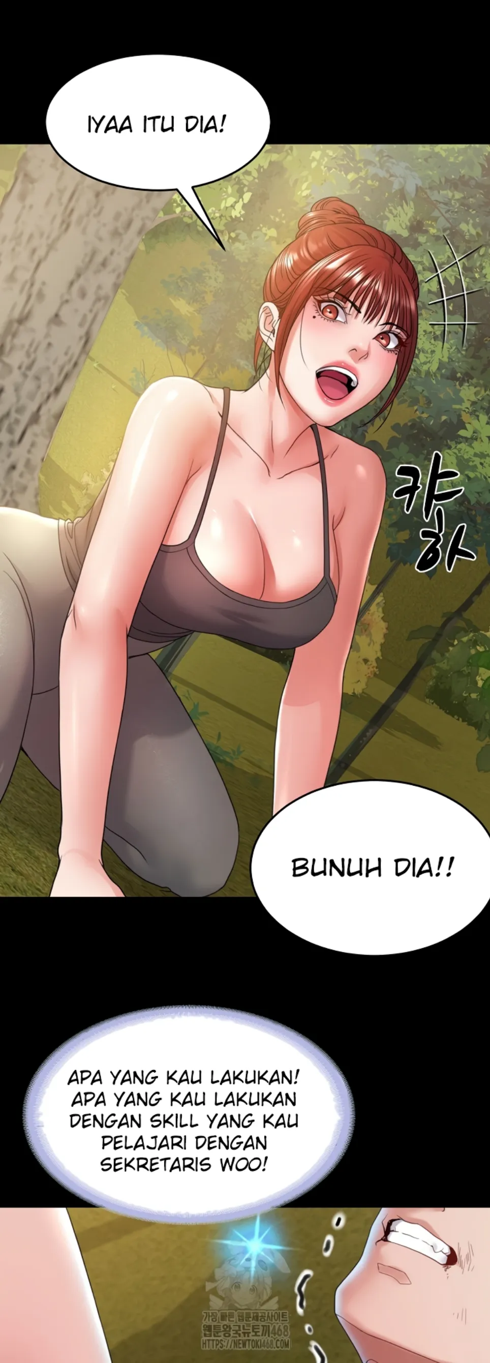 image-komik-amazing-reincarnation-chapter-36-30/51