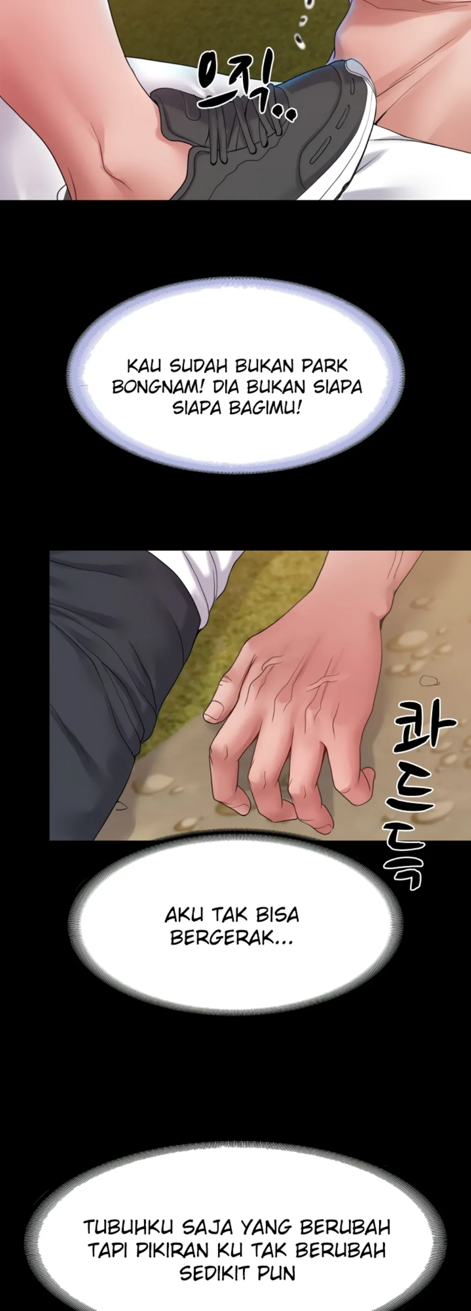 image-komik-amazing-reincarnation-chapter-36-31/51