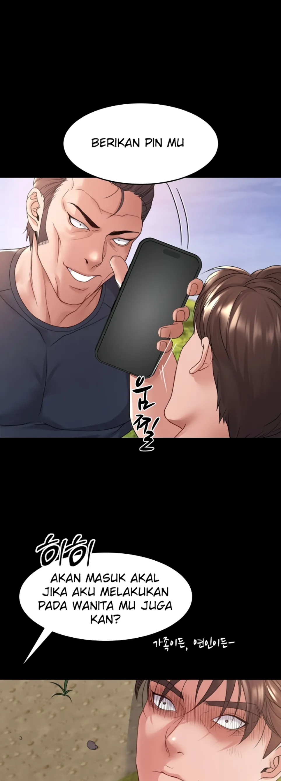 image-komik-amazing-reincarnation-chapter-36-33/51